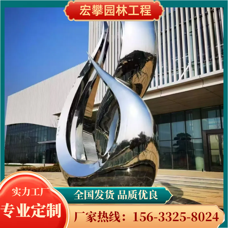 汕头市校园雕塑人物雕塑 - 推荐