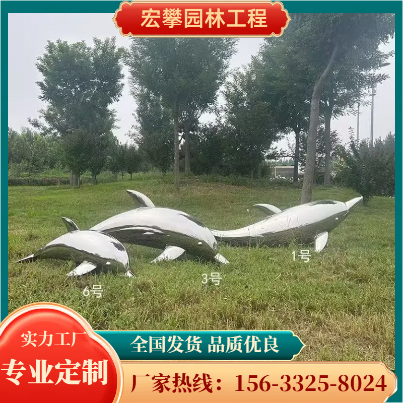 汕头市金属雕塑校园雕塑 - 推荐