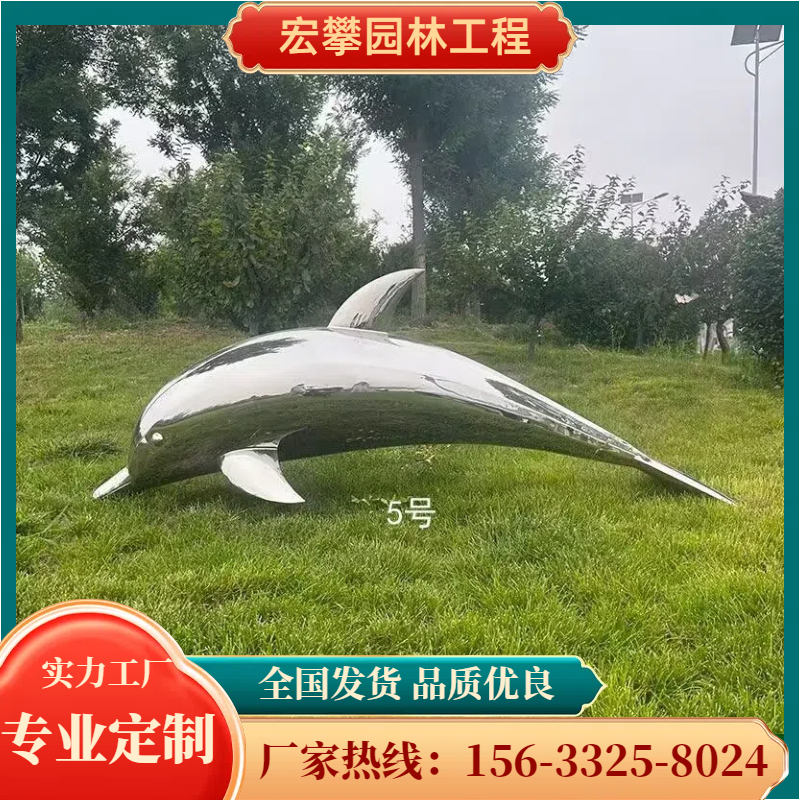 汕头市石雕摆件校园雕塑 - 方案